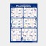 GrapeSEED Multi-Letter Phonogram Poster(10장)